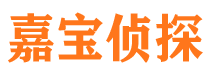 额济纳旗出轨调查